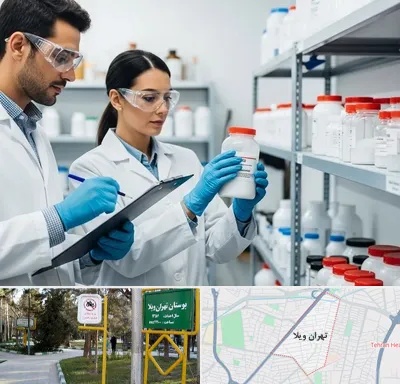 فروش نیتریت سدیم در تهران ویلا