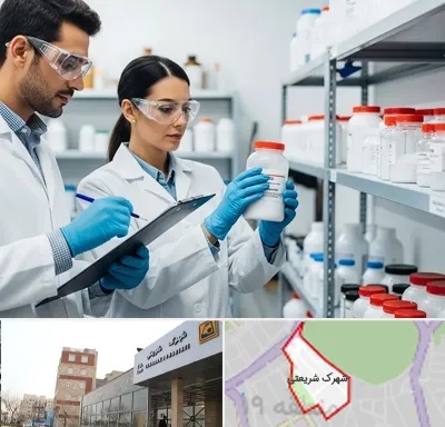 فروش نیتریت سدیم در شهرک شریعتی