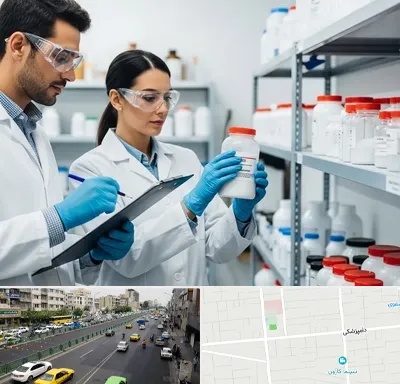 فروش نیتریت سدیم در خیابان دامپزشکی
