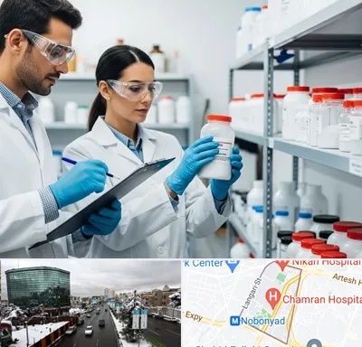فروش نیتریت سدیم در اقدسیه