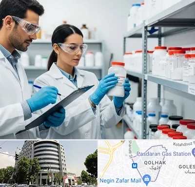 فروش نیتریت سدیم در قلهک