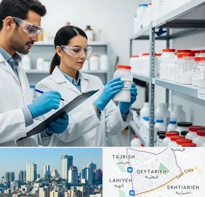 فروش نیتریت سدیم در قیطریه