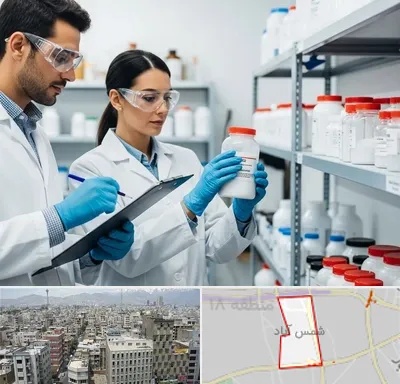 فروش نیتریت سدیم در شمس آباد تهران