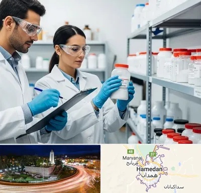 فروش نیتریت سدیم در همدان