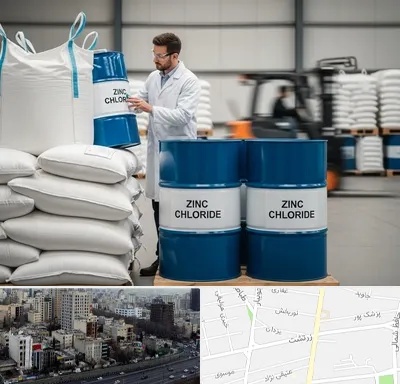 فروش کلرید روی در زرتشت