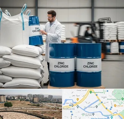 فروش کلرید روی در کوی وحدت شیراز