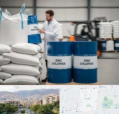 فروش کلرید روی در خانی آباد