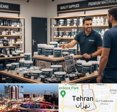 فروش نشادور در صادقیه