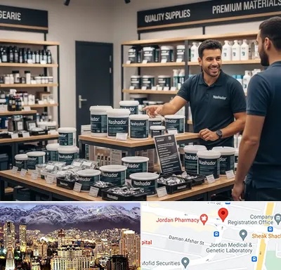 فروش نشادور در جردن
