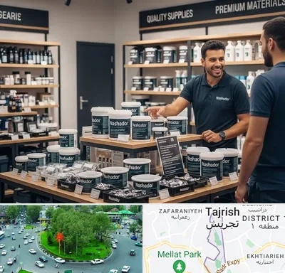 فروش نشادور در تجریش