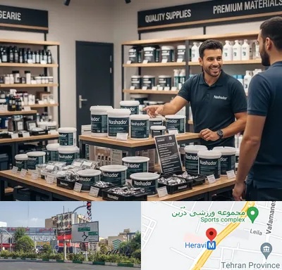 فروش نشادور در هروی