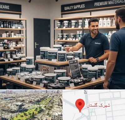 فروش نشادور در شهرک گلستان