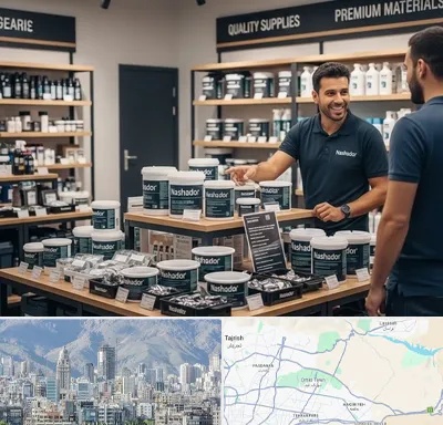 فروش نشادور در شمال شرق تهران