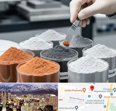 فروش پودر فلزات در جردن