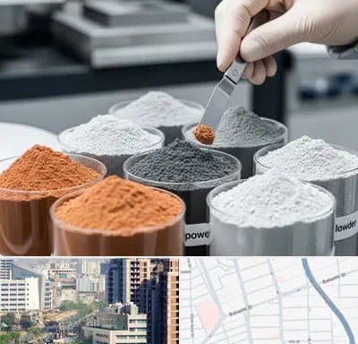 فروش پودر فلزات در خیابان بهشتی