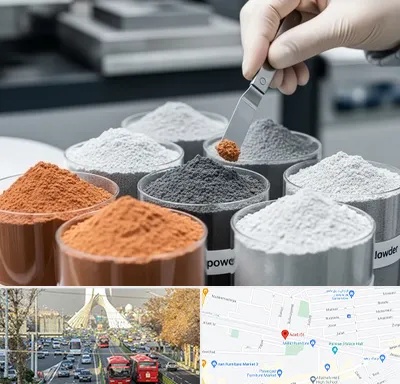 فروش پودر فلزات در خیابان آزادی