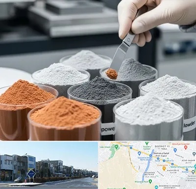 فروش پودر فلزات در شریعتی مشهد