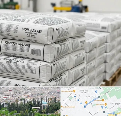 فروش سولفات آهن در محلاتی شیراز
