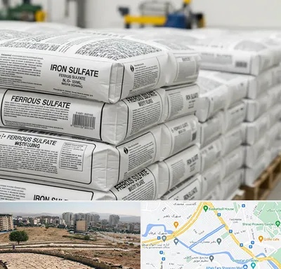 فروش سولفات آهن در کوی وحدت شیراز