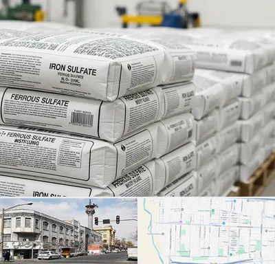 فروش سولفات آهن در 17شهریور