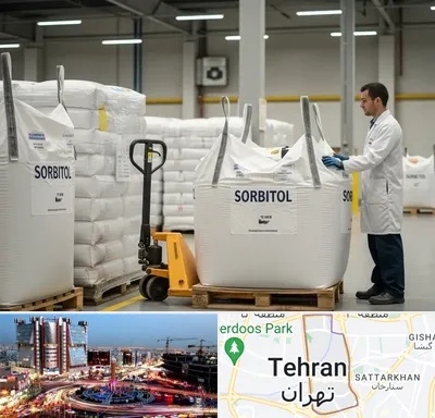 فروش سوربیتول جامد در صادقیه