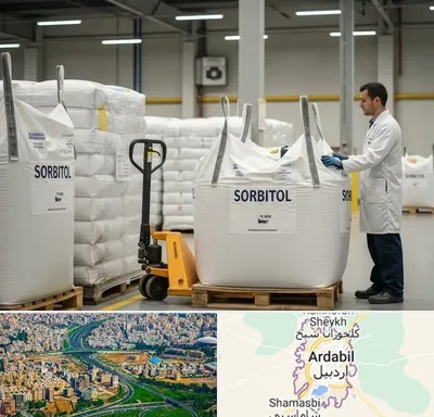 فروش سوربیتول جامد در اردبیل