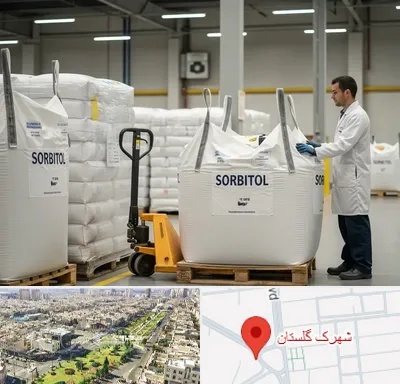 فروش سوربیتول جامد در شهرک گلستان