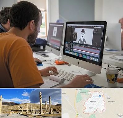 آموزشگاه افتر افکت در مرودشت