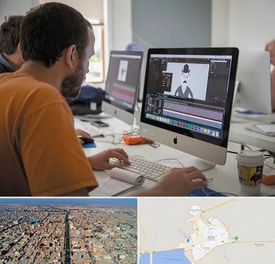 آموزشگاه افتر افکت در بندر ماهشهر