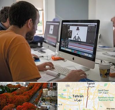 آموزشگاه افتر افکت در ولیعصر