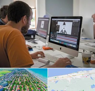 آموزشگاه افتر افکت در فریدونکنار