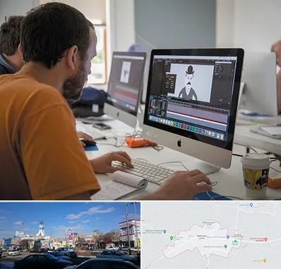 آموزشگاه افتر افکت در ماهدشت کرج
