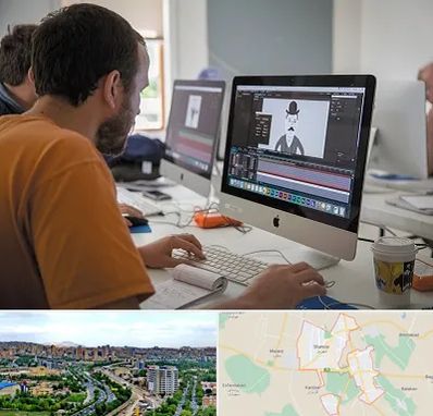 آموزشگاه افتر افکت در شهریار