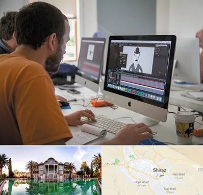 آموزشگاه افتر افکت در شیراز