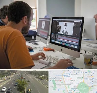 آموزشگاه افتر افکت در منطقه 17 تهران