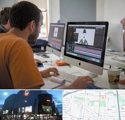 آموزشگاه افتر افکت در بلوار اباذر