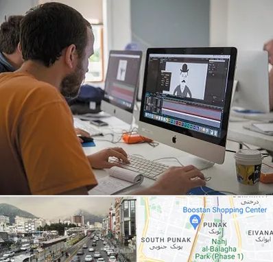 آموزشگاه افتر افکت در پونک 