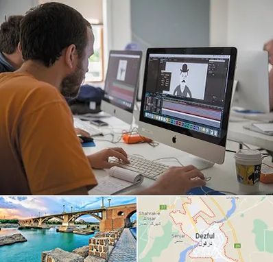 آموزشگاه افتر افکت در دزفول