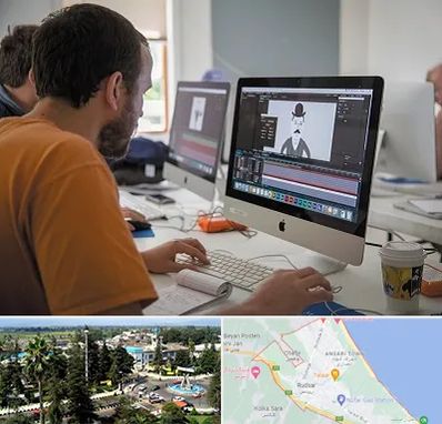 آموزشگاه افتر افکت در رودسر