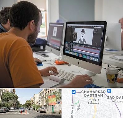 آموزشگاه افتر افکت در چهارصد دستگاه