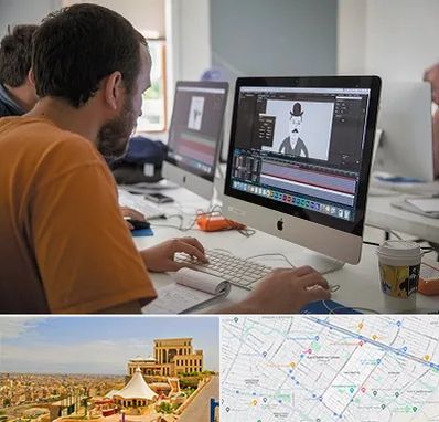 آموزشگاه افتر افکت در هاشمیه مشهد