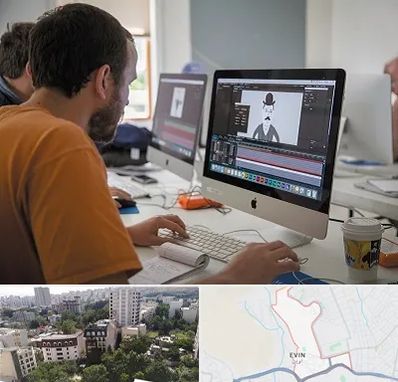 آموزشگاه افتر افکت در اوین