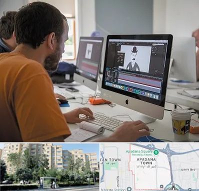 آموزشگاه افتر افکت در آپادانا