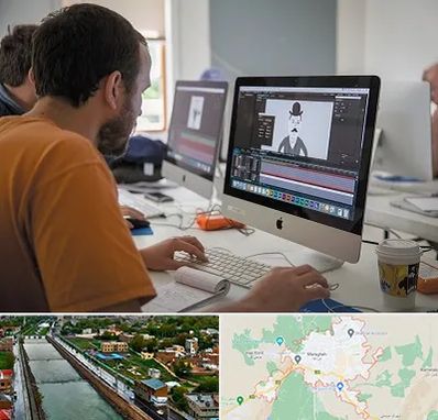 آموزشگاه افتر افکت در مراغه