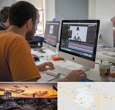 آموزشگاه افتر افکت در قوچان