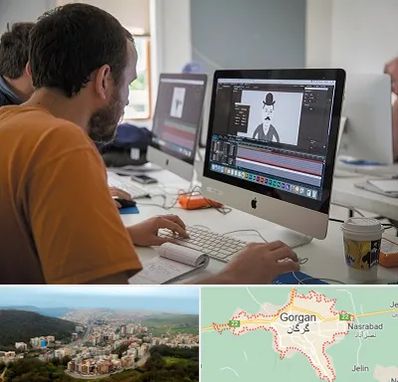 آموزشگاه افتر افکت در گرگان