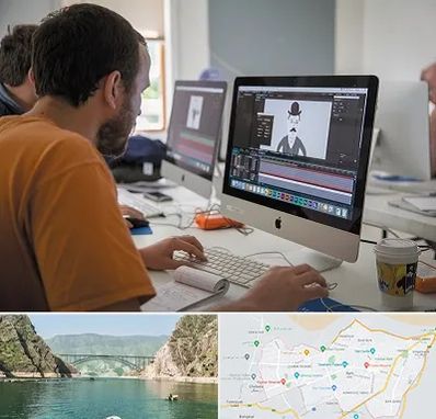 آموزشگاه افتر افکت در ایلام