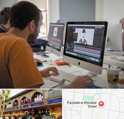 آموزشگاه افتر افکت در 15 خرداد