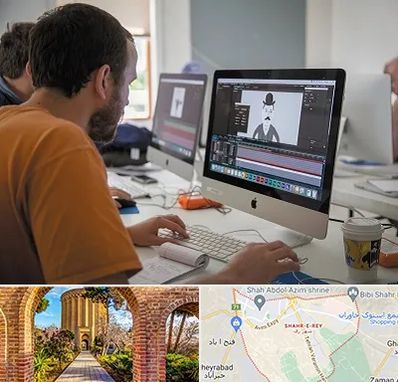 آموزشگاه افتر افکت در شهر ری