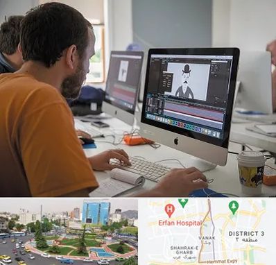 آموزشگاه افتر افکت در ونک 